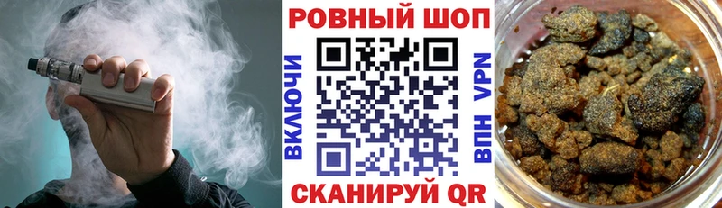 Где найти наркотики Лихославль ГАШ  А ПВП  Мефедрон  Каннабис  Cocaine 