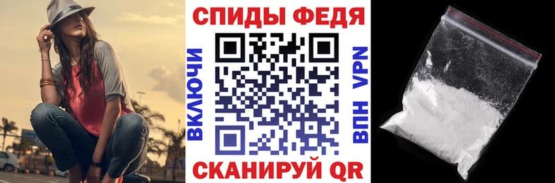 сколько стоит  Лихославль  АМФЕТАМИН Premium 
