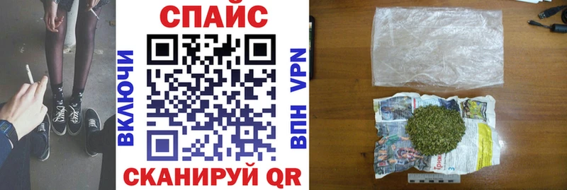 БУТИРАТ оксибутират  omg как зайти  Лихославль 