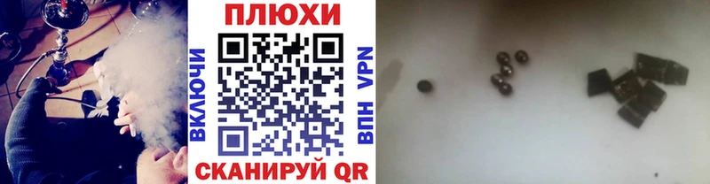 ГАШ гарик Лихославль