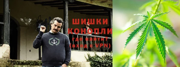 кокаин колумбия Армянск