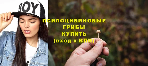 мефедрон Балабаново