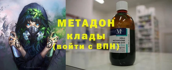 хмурый Арсеньев