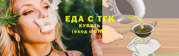 прущий лед Тайга