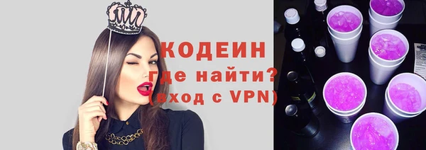 кокаин колумбия Армянск