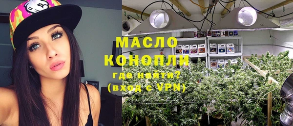 кокаин колумбия Армянск