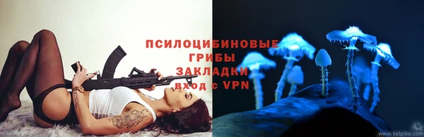 мефедрон Балабаново