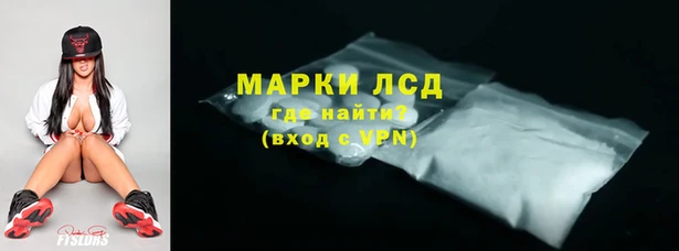кокаин Баксан