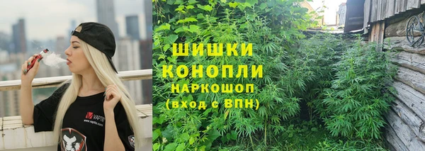 кокаин Баксан