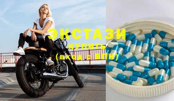 мефедрон Балабаново