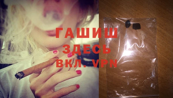кокаин колумбия Армянск