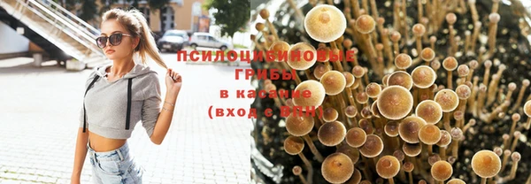дистиллят марихуана Балахна