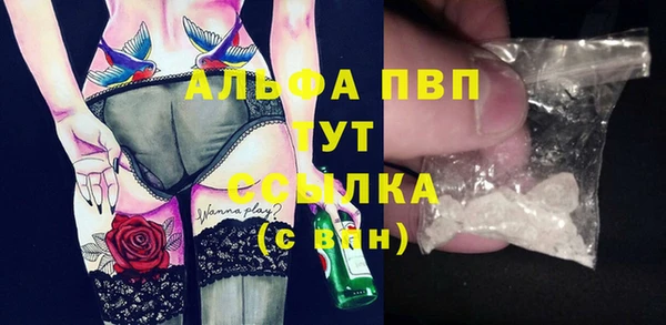 кокаин Баксан