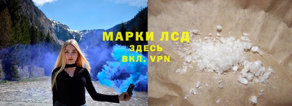 кокаин Баксан