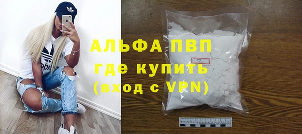 кокаин колумбия Тавда
