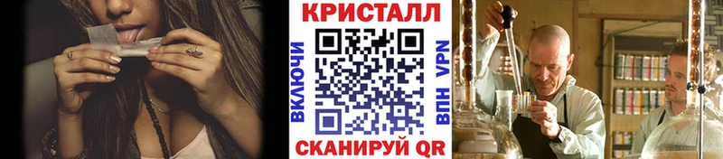 маркетплейс какой сайт  купить  цена  Лихославль  МЕТАМФЕТАМИН Декстрометамфетамин 99.9% 